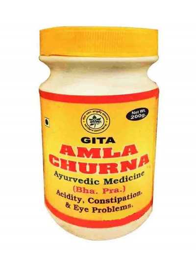 Gita Bhawan Amla Churna (Rishikesh)